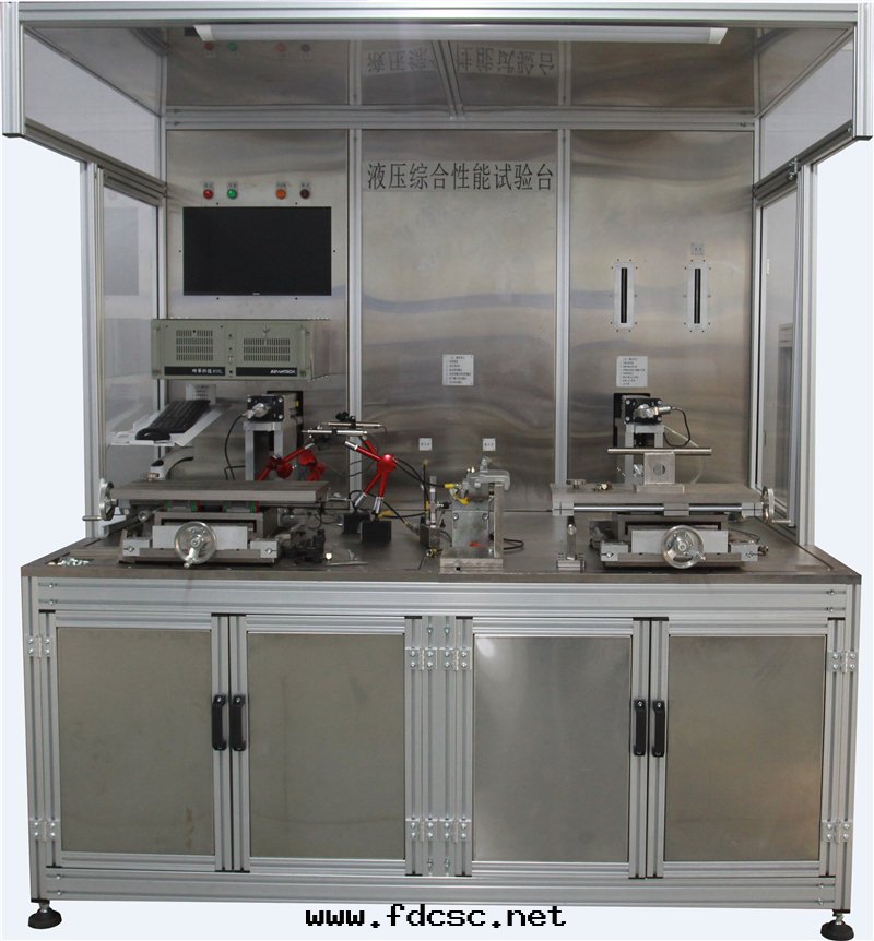 液壓綜合性(xìng)能(néng)試验(yàn)台(tái)